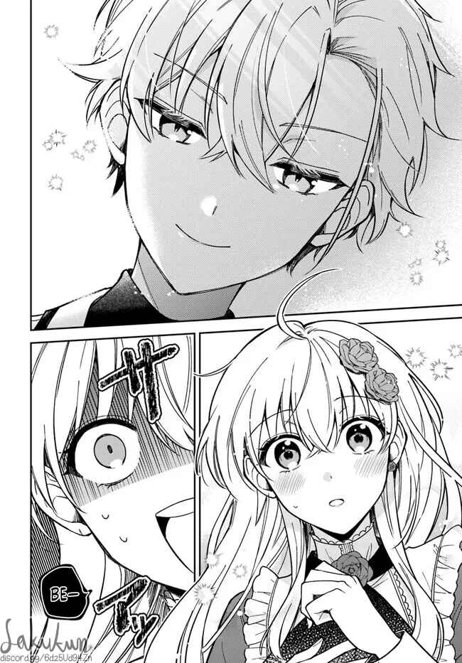 Page 12 Chapter 10.2 Kifujin Rosa wa Kage kara Ai wo Mimamoritai