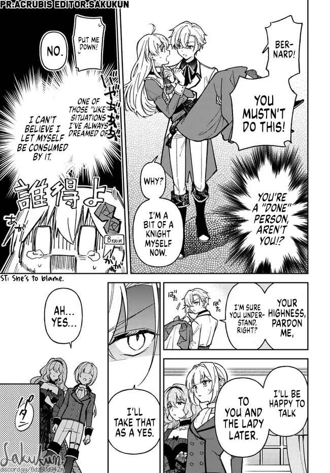 Page 13 Chapter 10.2 Kifujin Rosa wa Kage kara Ai wo Mimamoritai