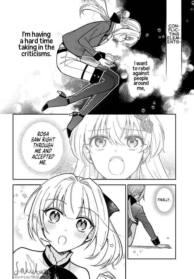 Page 2 Chapter 10.2 Kifujin Rosa wa Kage kara Ai wo Mimamoritai
