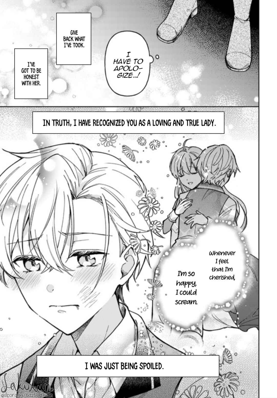 Page 16 Chapter 3.3 Kifujin Rosa wa Kage kara Ai wo Mimamoritai
