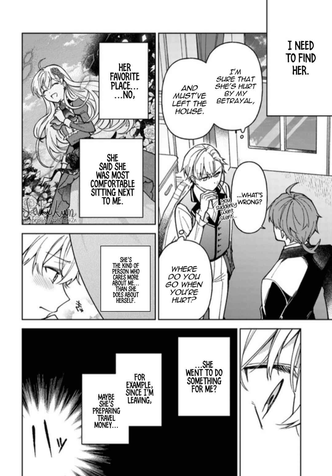 Page 17 Chapter 3.3 Kifujin Rosa wa Kage kara Ai wo Mimamoritai