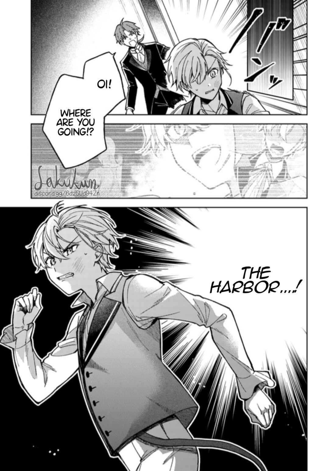 Page 18 Chapter 3.3 Kifujin Rosa wa Kage kara Ai wo Mimamoritai