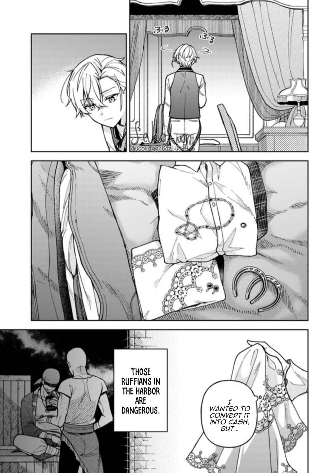 Page 2 Chapter 3.3 Kifujin Rosa wa Kage kara Ai wo Mimamoritai