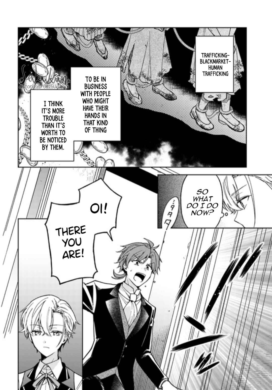 Page 3 Chapter 3.3 Kifujin Rosa wa Kage kara Ai wo Mimamoritai