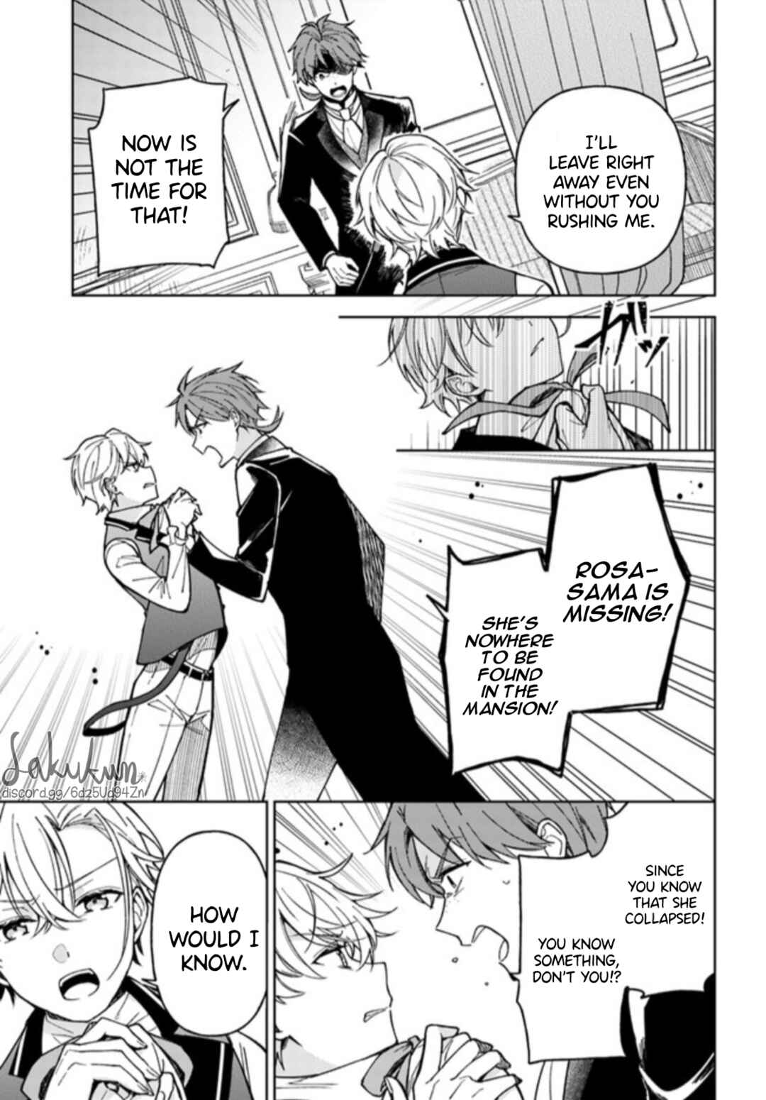 Page 4 Chapter 3.3 Kifujin Rosa wa Kage kara Ai wo Mimamoritai