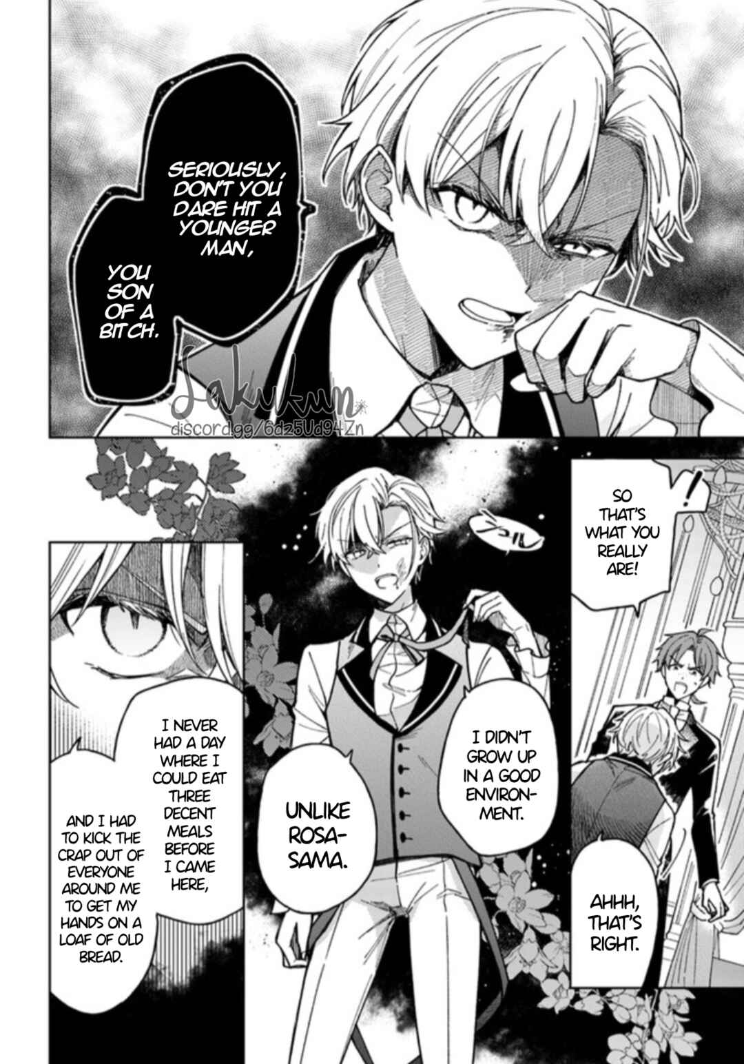 Page 7 Chapter 3.3 Kifujin Rosa wa Kage kara Ai wo Mimamoritai