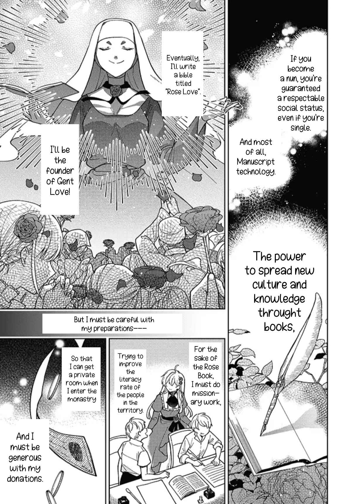 Page 14 Chapter 1.1 Kifujin Rosa wa Kage kara Ai wo Mimamoritai