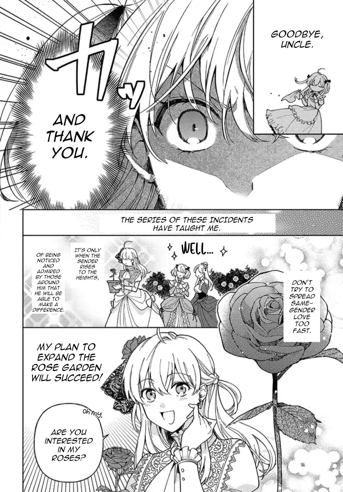 Page 9 Chapter 1.1 Kifujin Rosa wa Kage kara Ai wo Mimamoritai