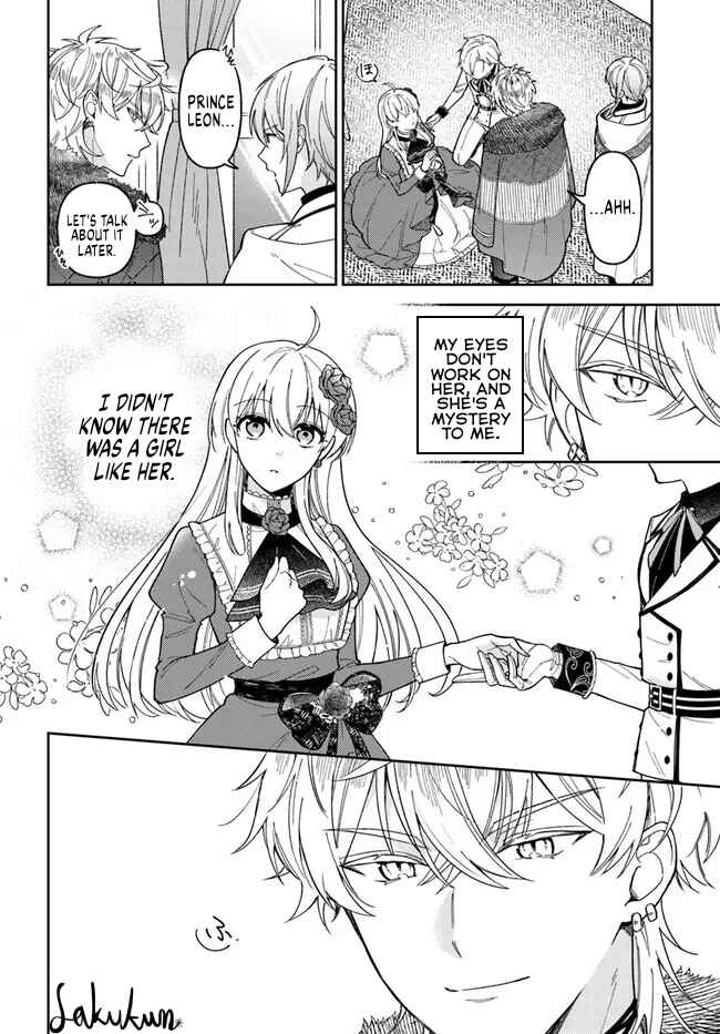 Page 2 Chapter 12.1 Kifujin Rosa wa Kage kara Ai wo Mimamoritai