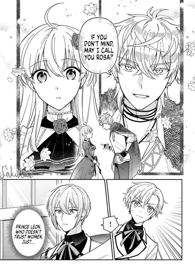 Page 3 Chapter 12.1 Kifujin Rosa wa Kage kara Ai wo Mimamoritai