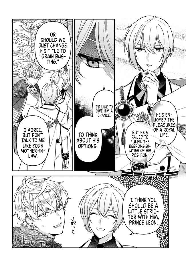 Page 6 Chapter 12.1 Kifujin Rosa wa Kage kara Ai wo Mimamoritai