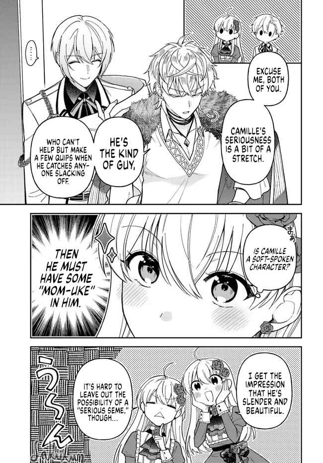 Page 7 Chapter 12.1 Kifujin Rosa wa Kage kara Ai wo Mimamoritai