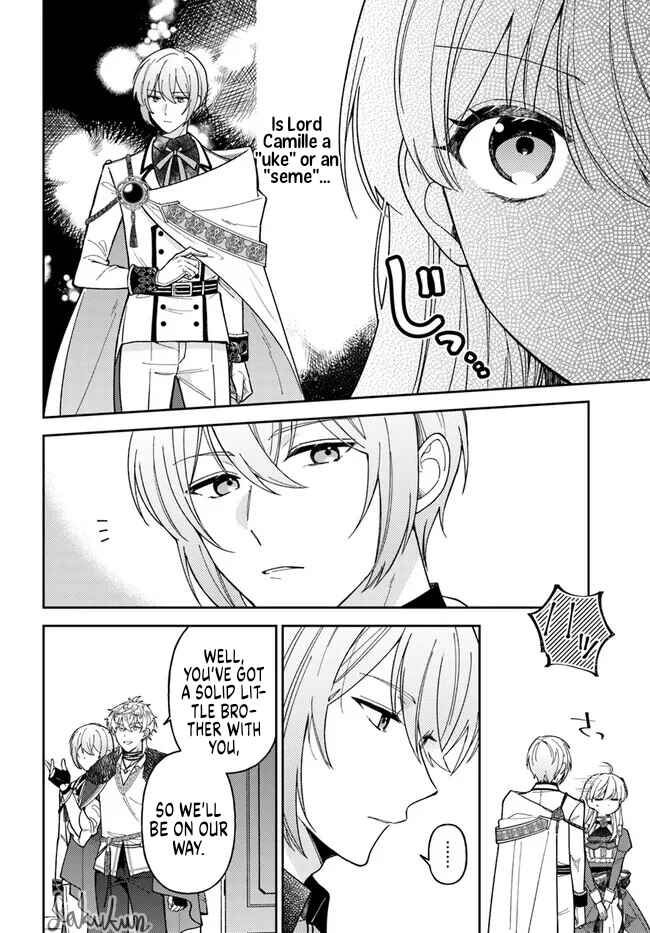 Page 8 Chapter 12.1 Kifujin Rosa wa Kage kara Ai wo Mimamoritai