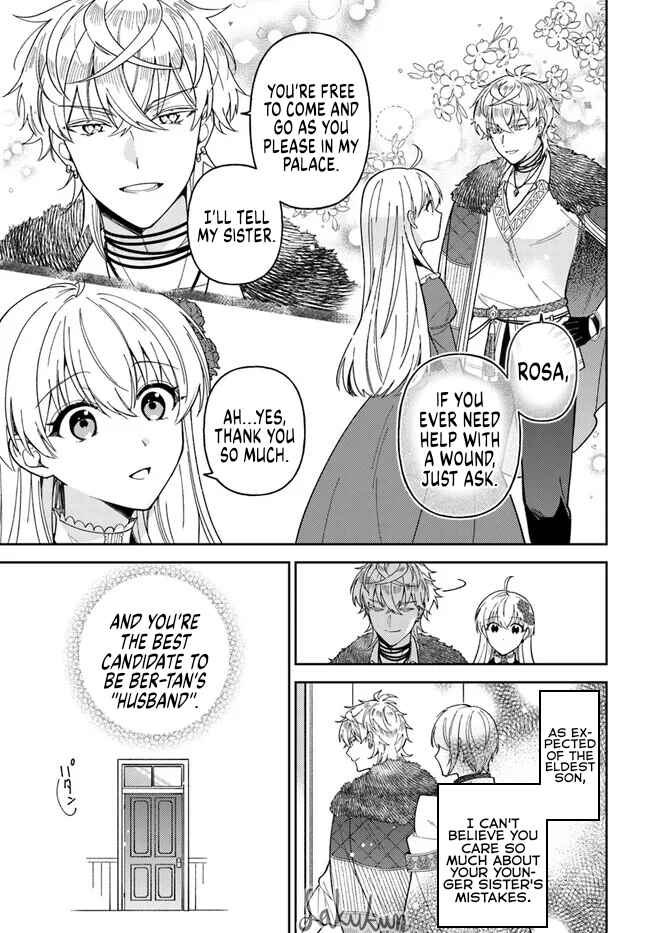 Page 9 Chapter 12.1 Kifujin Rosa wa Kage kara Ai wo Mimamoritai