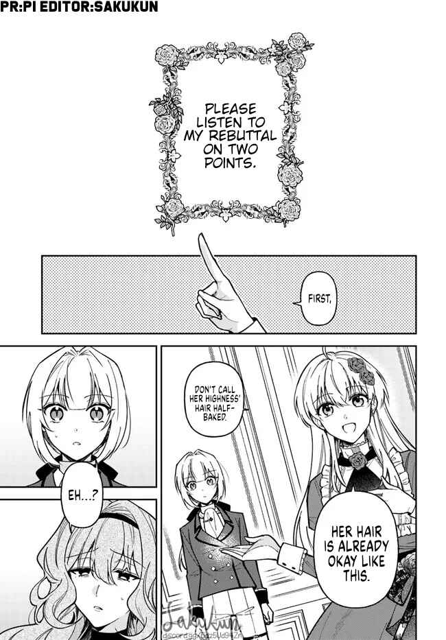Page 1 Chapter 10.1 Kifujin Rosa wa Kage kara Ai wo Mimamoritai