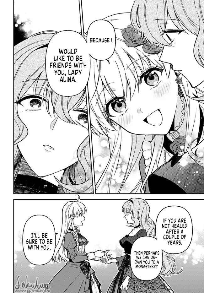 Page 10 Chapter 10.1 Kifujin Rosa wa Kage kara Ai wo Mimamoritai