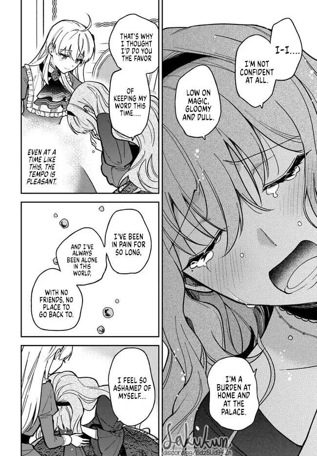 Page 12 Chapter 10.1 Kifujin Rosa wa Kage kara Ai wo Mimamoritai