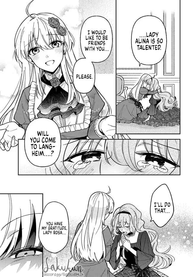 Page 13 Chapter 10.1 Kifujin Rosa wa Kage kara Ai wo Mimamoritai