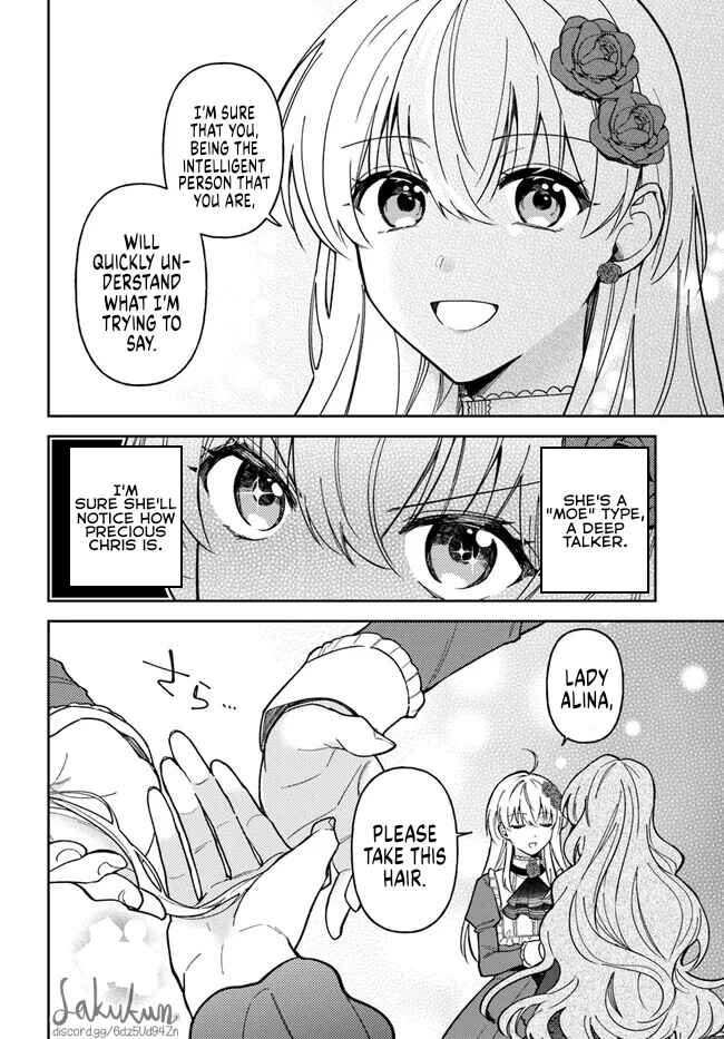 Page 6 Chapter 10.1 Kifujin Rosa wa Kage kara Ai wo Mimamoritai