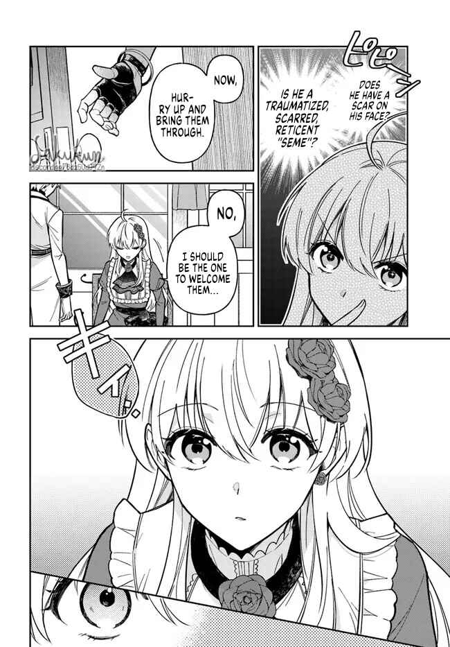 Page 13 Chapter 10.3 Kifujin Rosa wa Kage kara Ai wo Mimamoritai