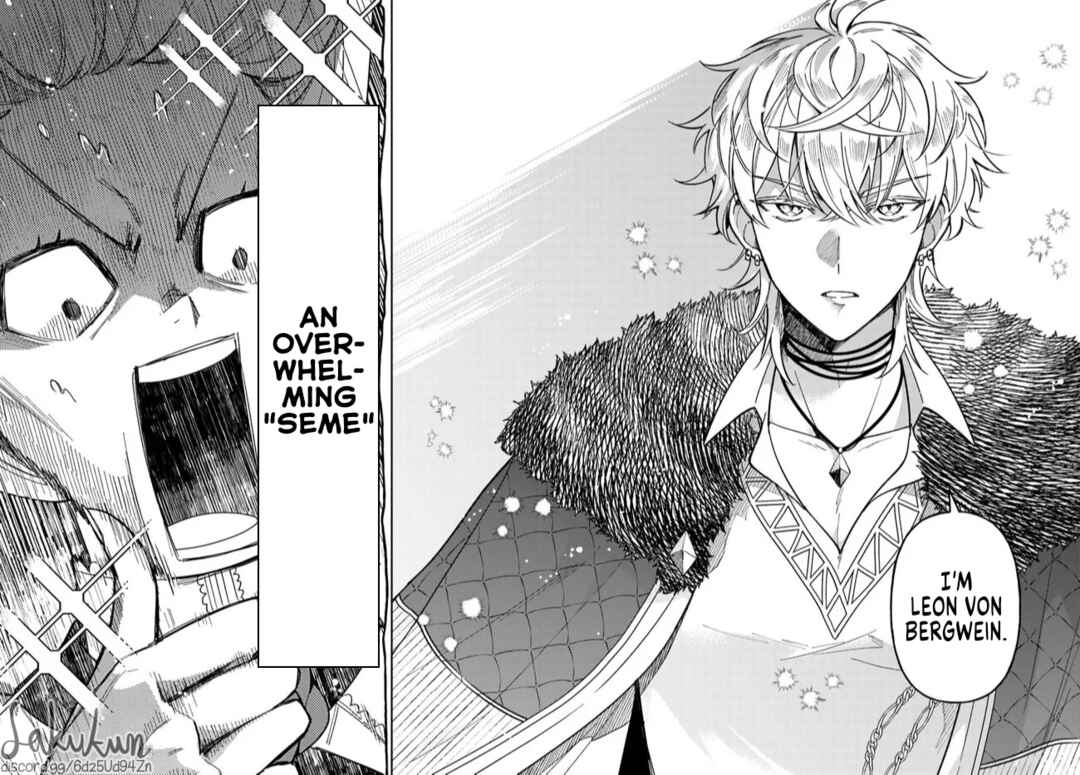 Page 15 Chapter 10.3 Kifujin Rosa wa Kage kara Ai wo Mimamoritai