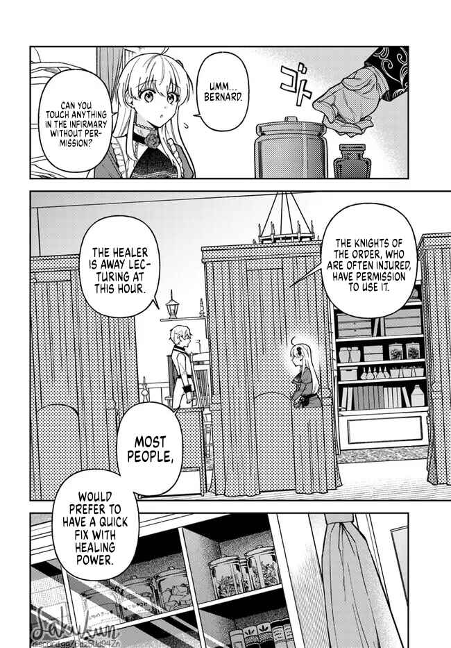 Page 3 Chapter 10.3 Kifujin Rosa wa Kage kara Ai wo Mimamoritai