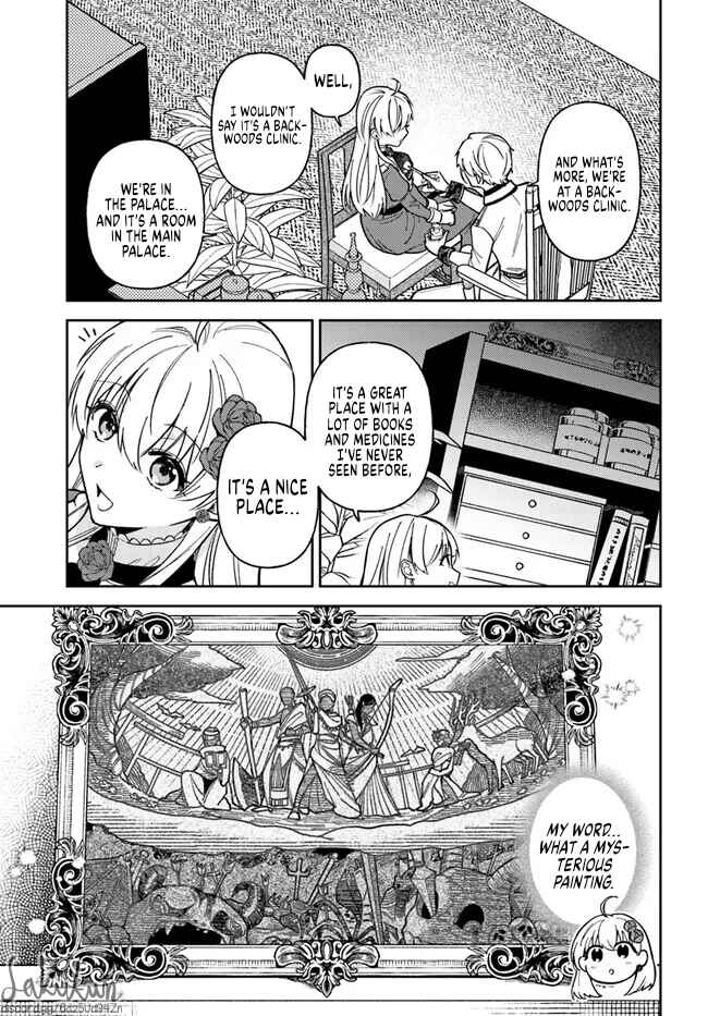 Page 6 Chapter 10.3 Kifujin Rosa wa Kage kara Ai wo Mimamoritai