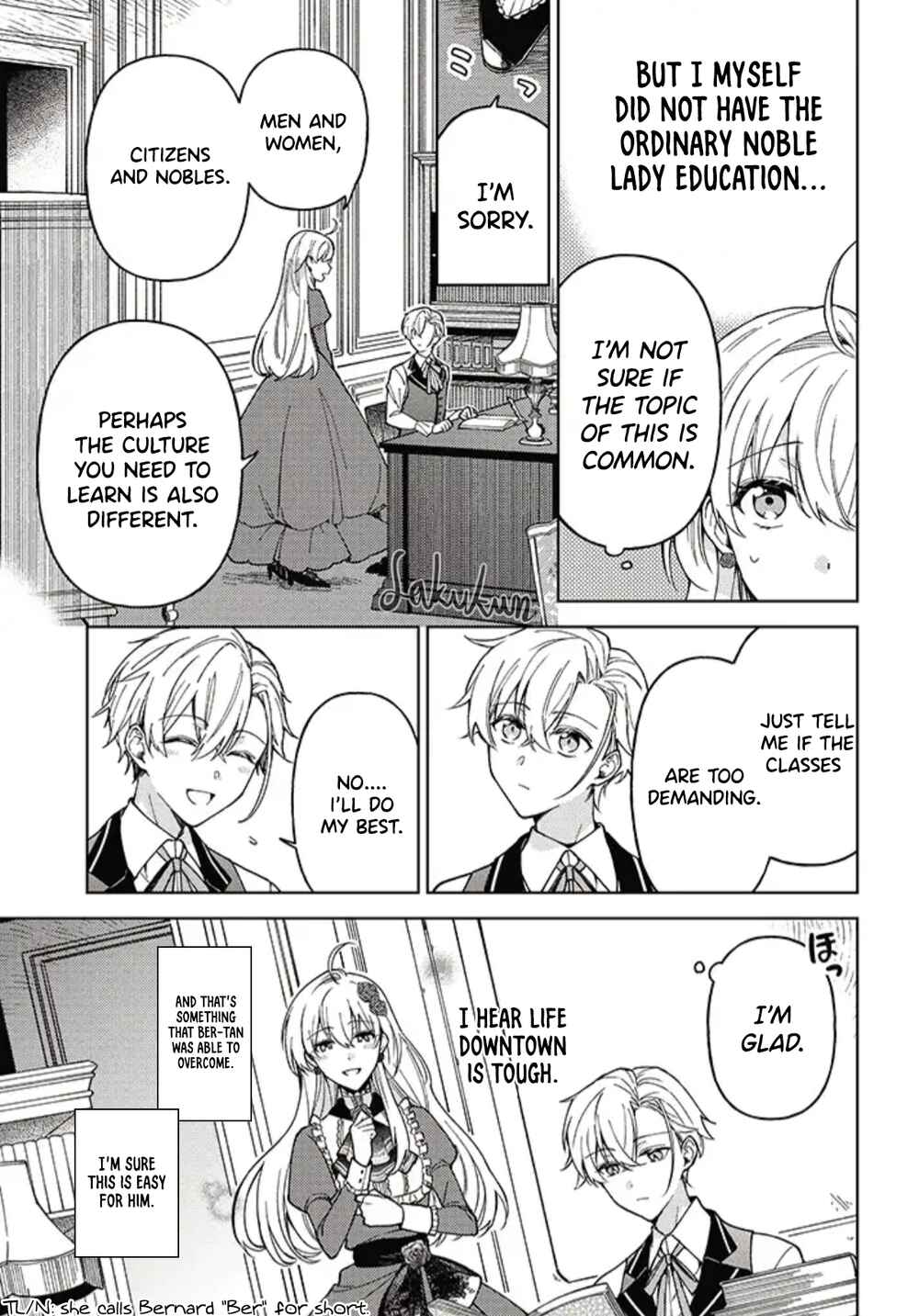 Page 5 Chapter 2.1 Kifujin Rosa wa Kage kara Ai wo Mimamoritai
