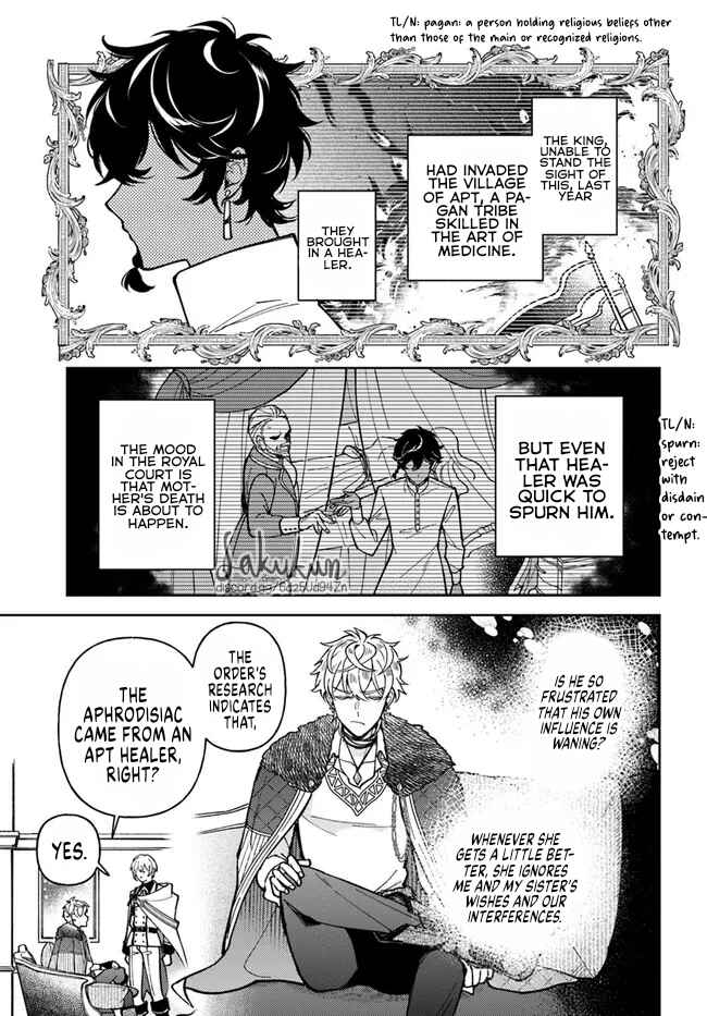 Page 10 Chapter 7.3 Kifujin Rosa wa Kage kara Ai wo Mimamoritai