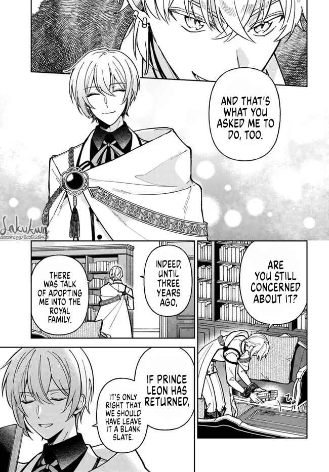 Page 14 Chapter 7.3 Kifujin Rosa wa Kage kara Ai wo Mimamoritai