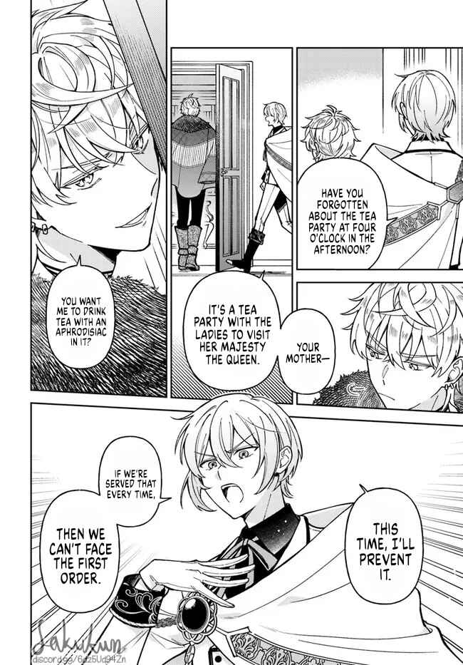 Page 7 Chapter 7.3 Kifujin Rosa wa Kage kara Ai wo Mimamoritai