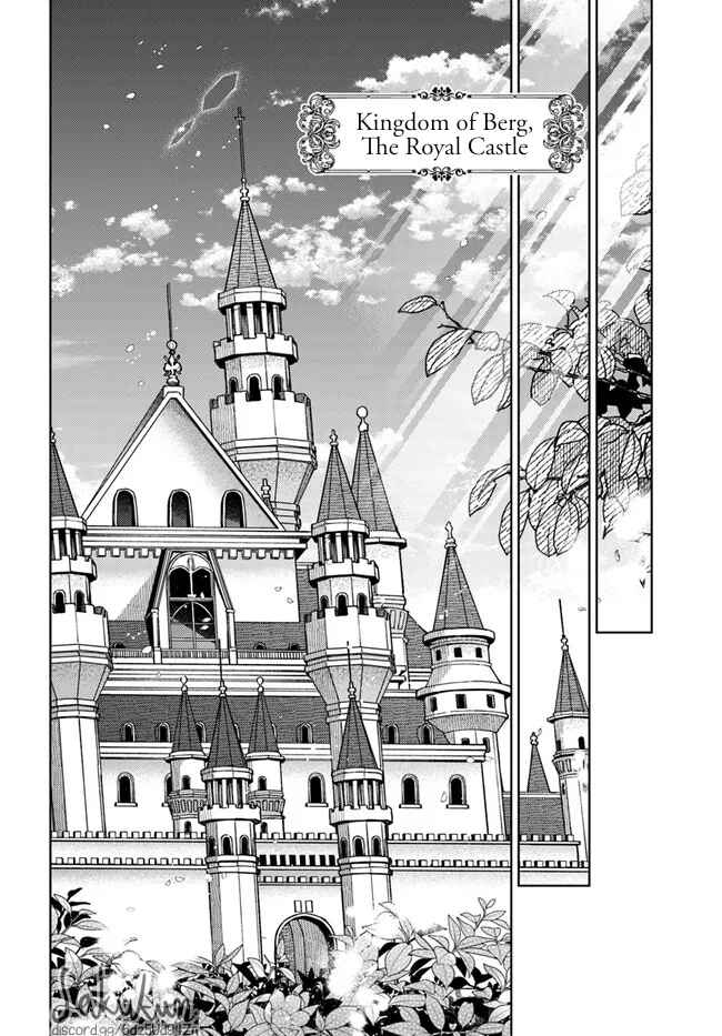 Page 1 Chapter 5.3 Kifujin Rosa wa Kage kara Ai wo Mimamoritai