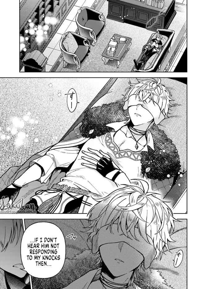 Page 2 Chapter 5.3 Kifujin Rosa wa Kage kara Ai wo Mimamoritai