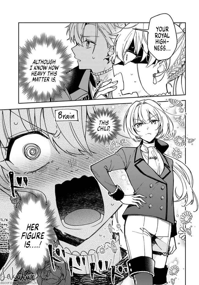 Page 4 Chapter 6.3 Kifujin Rosa wa Kage kara Ai wo Mimamoritai