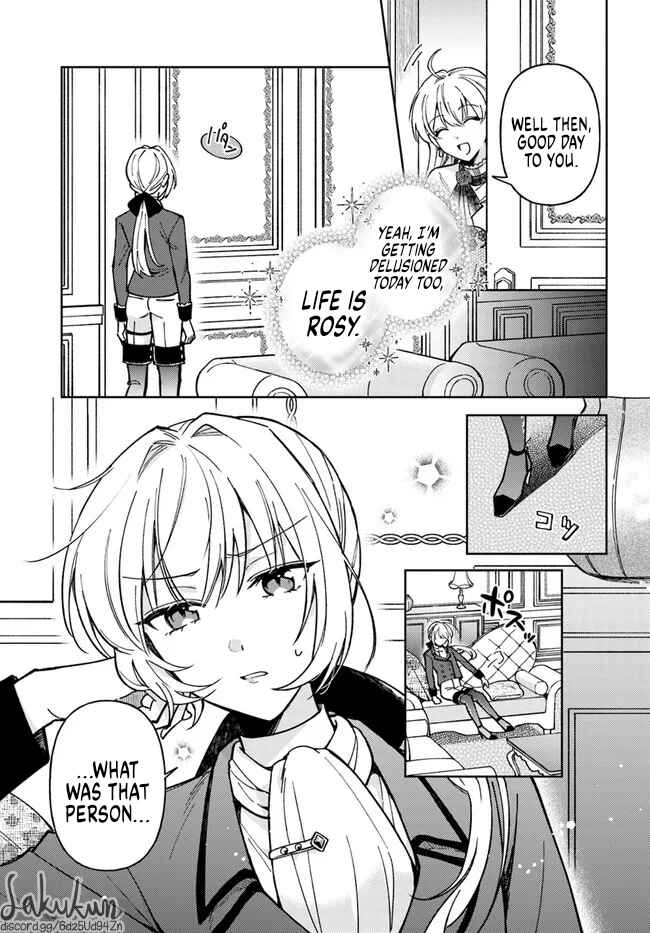 Page 11 Chapter 7.2 Kifujin Rosa wa Kage kara Ai wo Mimamoritai