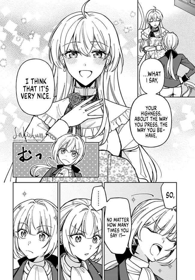 Page 2 Chapter 7.2 Kifujin Rosa wa Kage kara Ai wo Mimamoritai