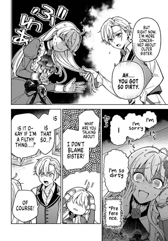 Page 2 Chapter 5.2 Kifujin Rosa wa Kage kara Ai wo Mimamoritai
