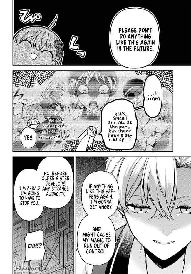 Page 8 Chapter 5.2 Kifujin Rosa wa Kage kara Ai wo Mimamoritai