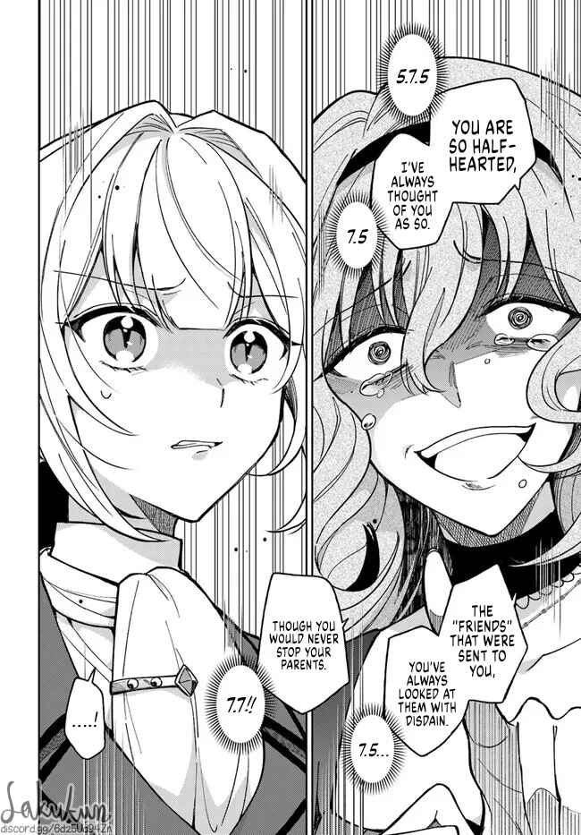 Page 6 Chapter 9.2 Kifujin Rosa wa Kage kara Ai wo Mimamoritai