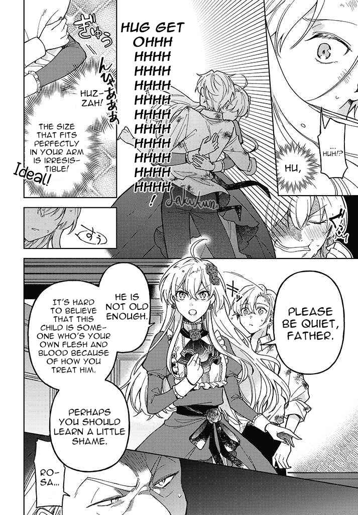 Page 1 Chapter 1.3 Kifujin Rosa wa Kage kara Ai wo Mimamoritai