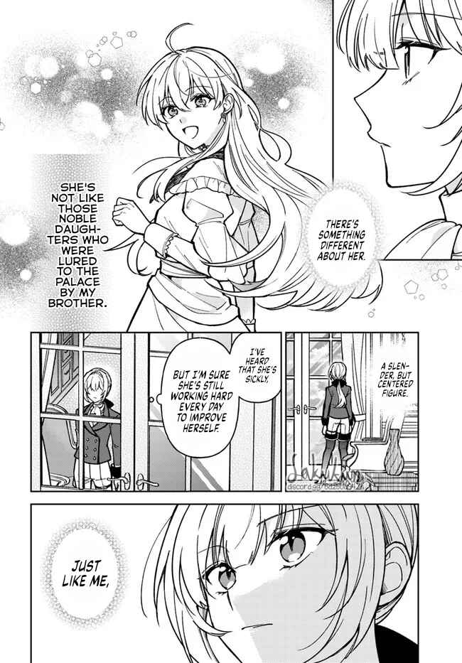 Page 12 Chapter 8.1 Kifujin Rosa wa Kage kara Ai wo Mimamoritai