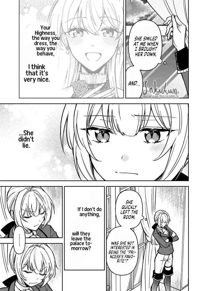 Page 13 Chapter 8.1 Kifujin Rosa wa Kage kara Ai wo Mimamoritai