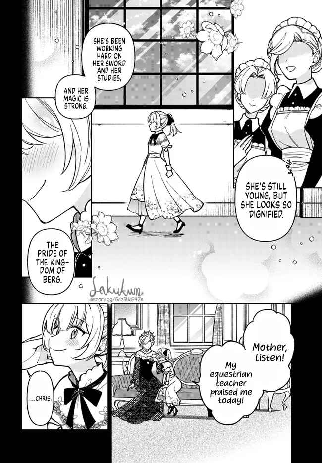Page 2 Chapter 8.1 Kifujin Rosa wa Kage kara Ai wo Mimamoritai