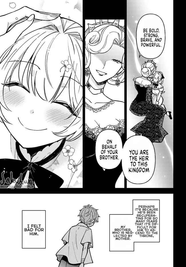 Page 3 Chapter 8.1 Kifujin Rosa wa Kage kara Ai wo Mimamoritai