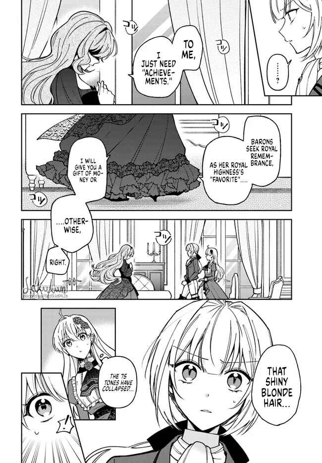 Page 1 Chapter 9.3 Kifujin Rosa wa Kage kara Ai wo Mimamoritai