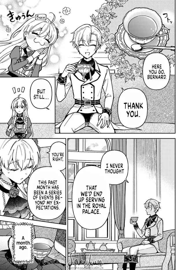 Page 3 Chapter 6.1 Kifujin Rosa wa Kage kara Ai wo Mimamoritai