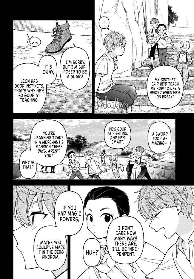 Page 2 Chapter 11.1 Kifujin Rosa wa Kage kara Ai wo Mimamoritai