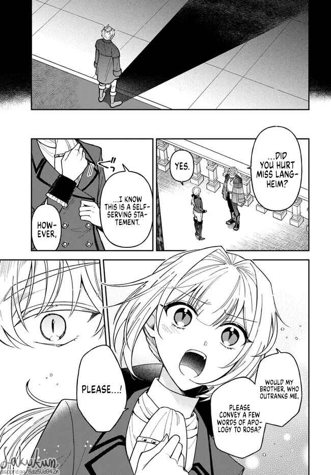 Page 7 Chapter 11.1 Kifujin Rosa wa Kage kara Ai wo Mimamoritai