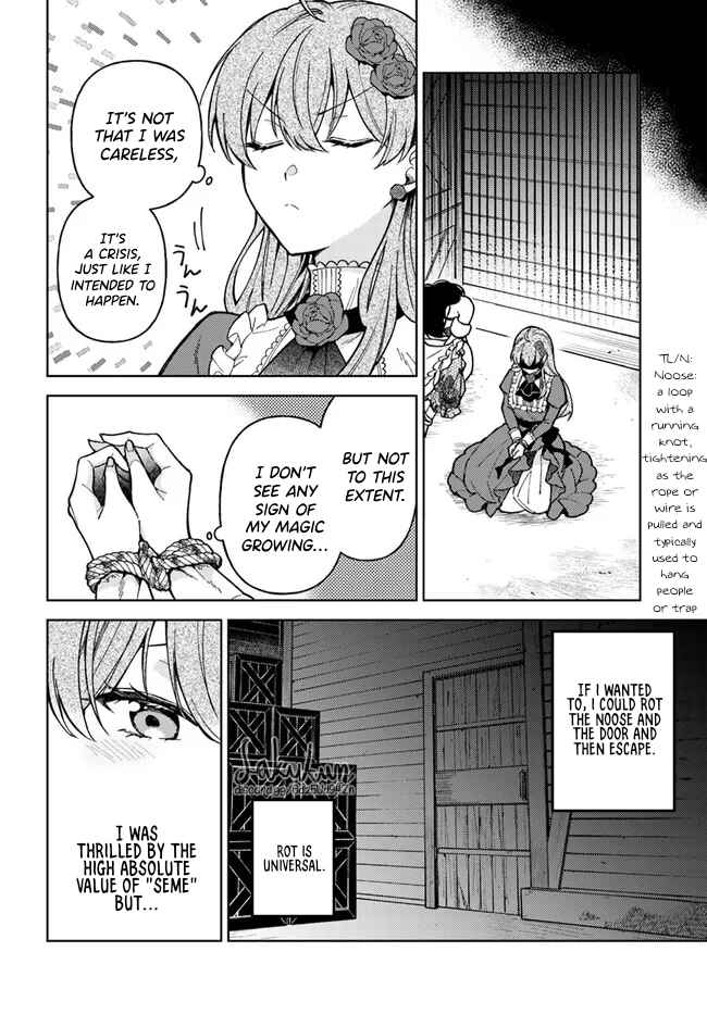 Page 6 Chapter 4.1 Kifujin Rosa wa Kage kara Ai wo Mimamoritai