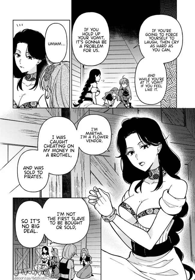 Page 8 Chapter 4.1 Kifujin Rosa wa Kage kara Ai wo Mimamoritai